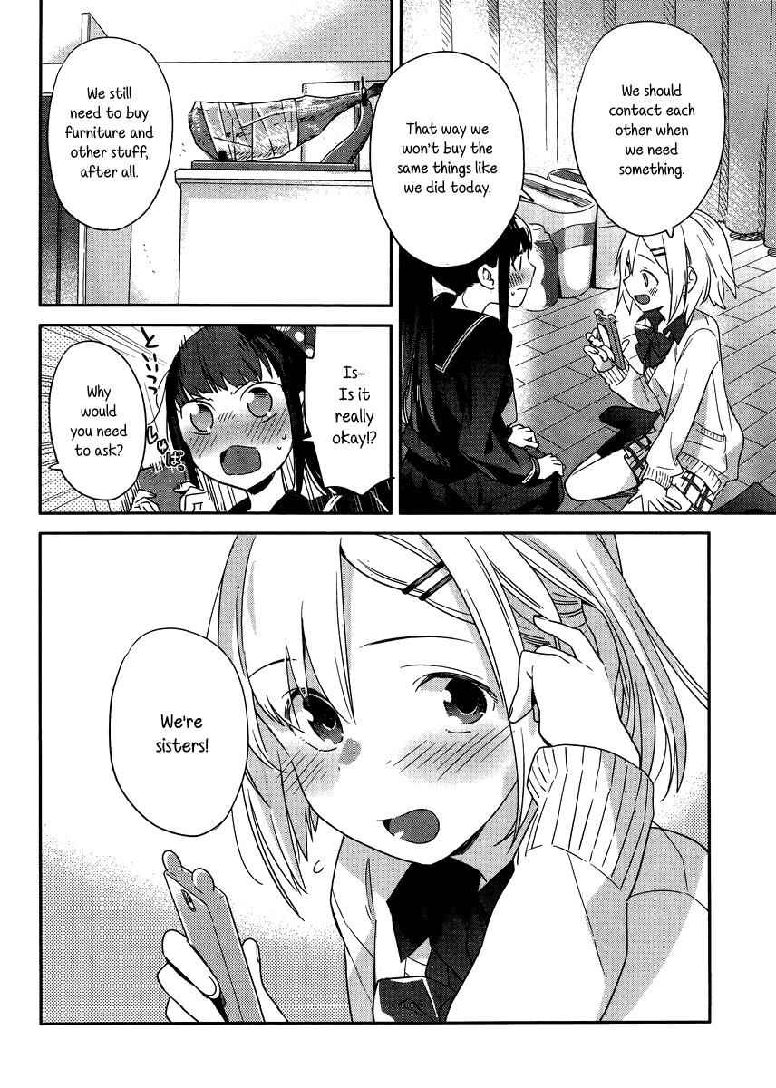 Shinmai Shimai no Futari Gohan Chap 1 - Next Chap 2