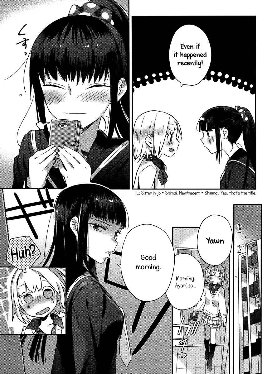 Shinmai Shimai no Futari Gohan Chap 1 - Next Chap 2