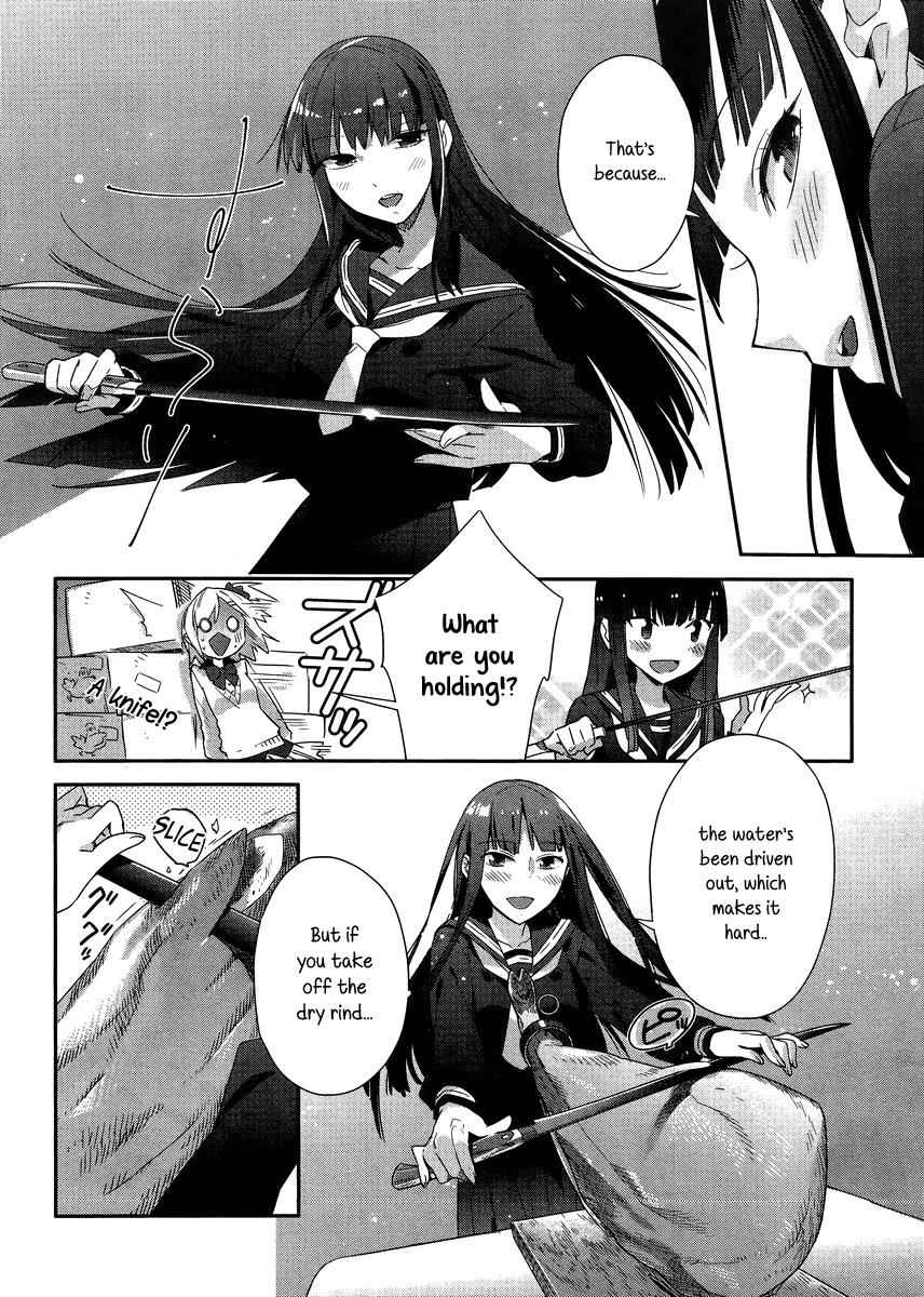 Shinmai Shimai no Futari Gohan Chap 1 - Next Chap 2