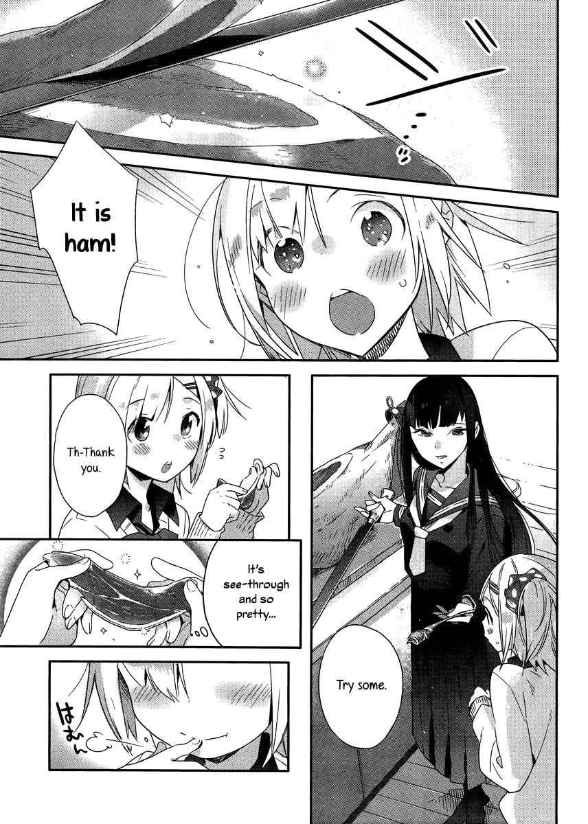 Shinmai Shimai no Futari Gohan Chap 1 - Next Chap 2