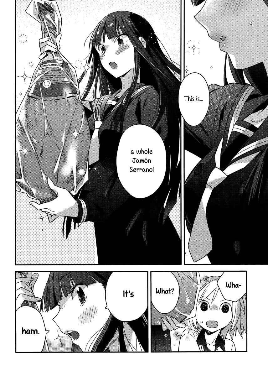 Shinmai Shimai no Futari Gohan Chap 1 - Next Chap 2