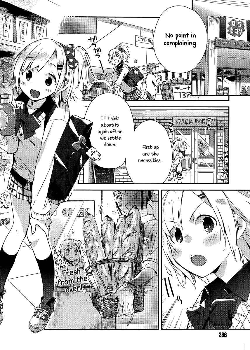 Shinmai Shimai no Futari Gohan Chap 1 - Next Chap 2