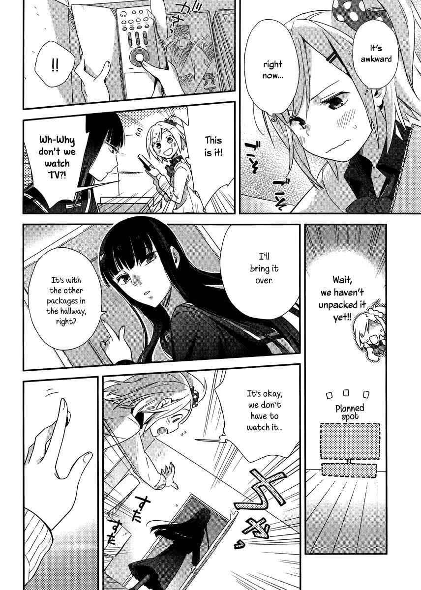 Shinmai Shimai no Futari Gohan Chap 1 - Next Chap 2