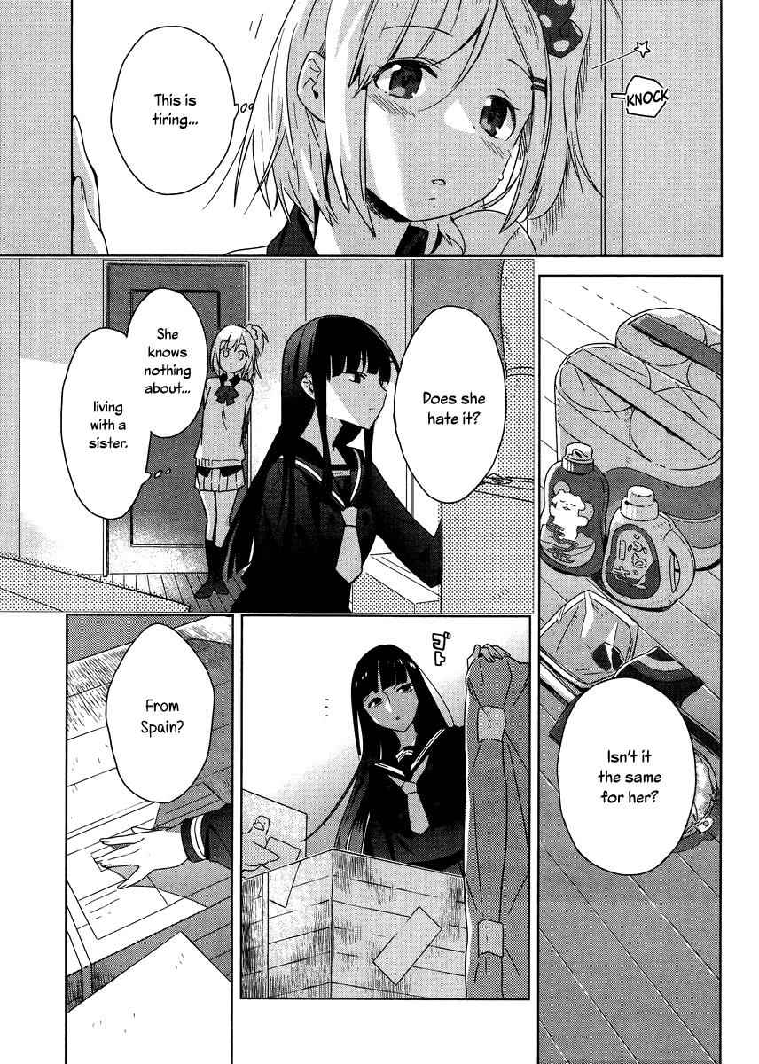 Shinmai Shimai no Futari Gohan Chap 1 - Next Chap 2