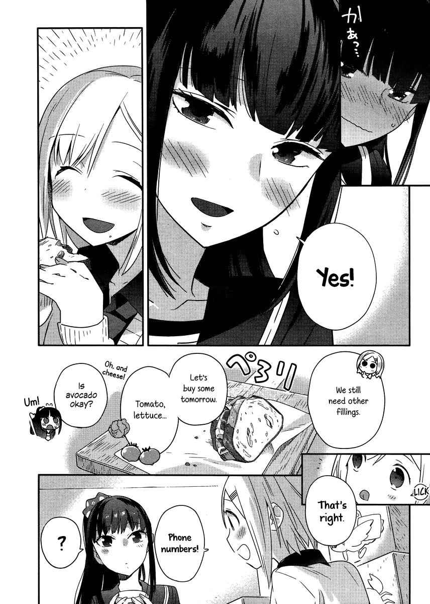 Shinmai Shimai no Futari Gohan Chap 1 - Next Chap 2