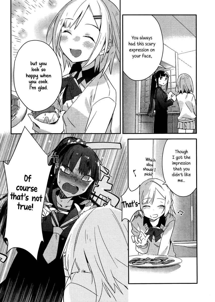Shinmai Shimai no Futari Gohan Chap 1 - Next Chap 2