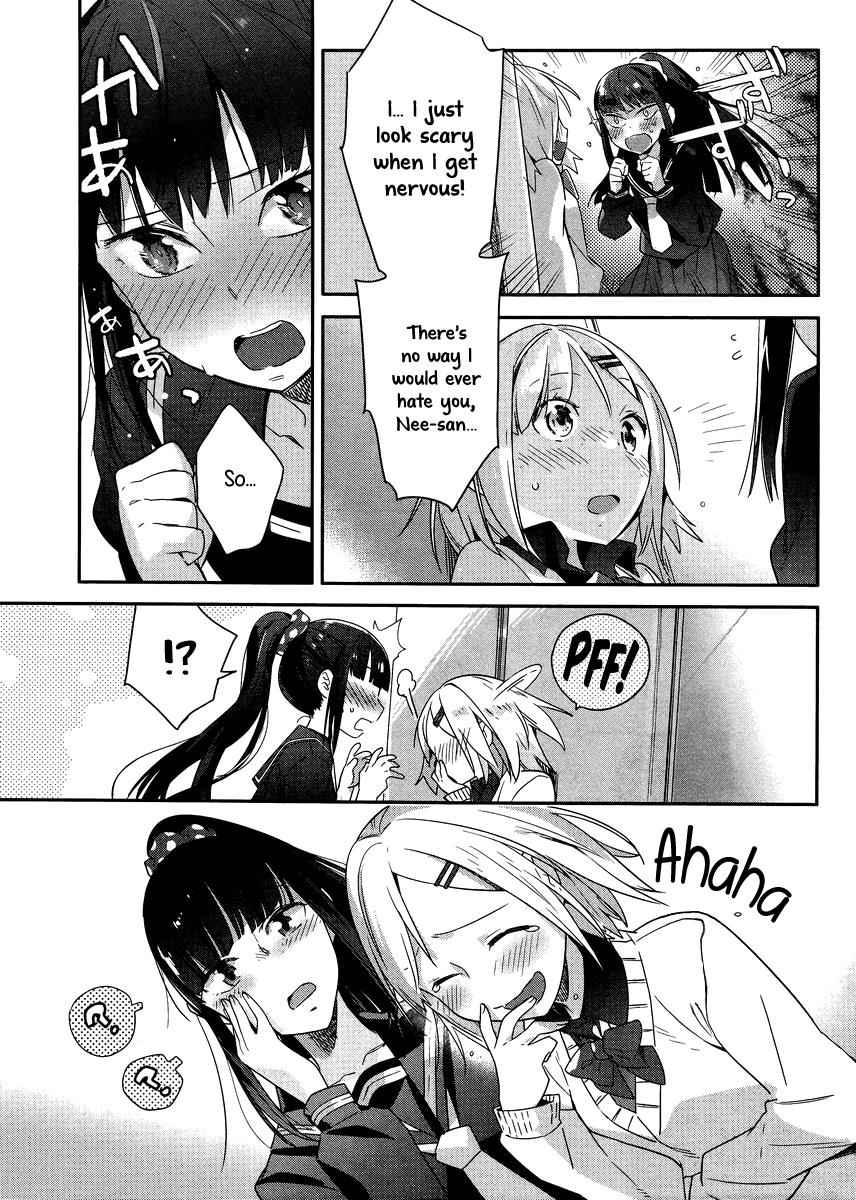 Shinmai Shimai no Futari Gohan Chap 1 - Next Chap 2