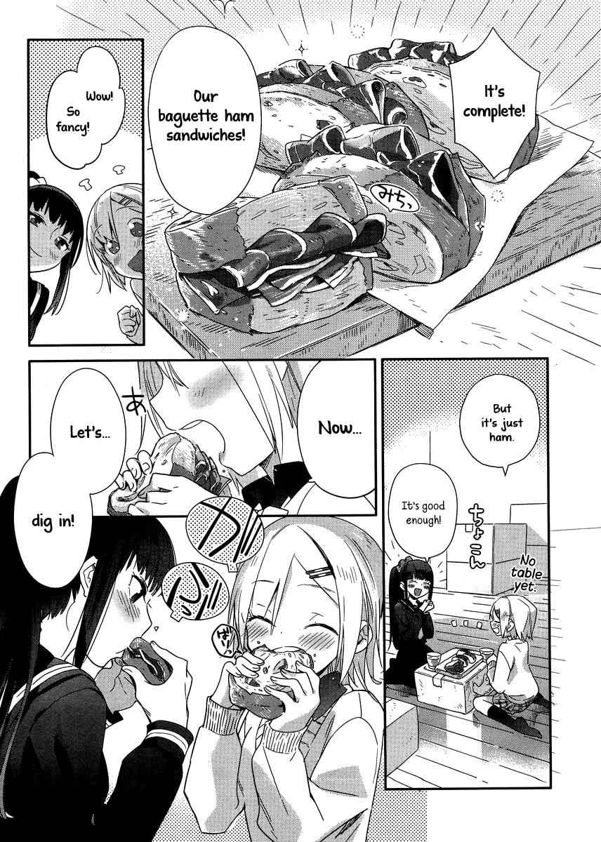 Shinmai Shimai no Futari Gohan Chap 1 - Next Chap 2