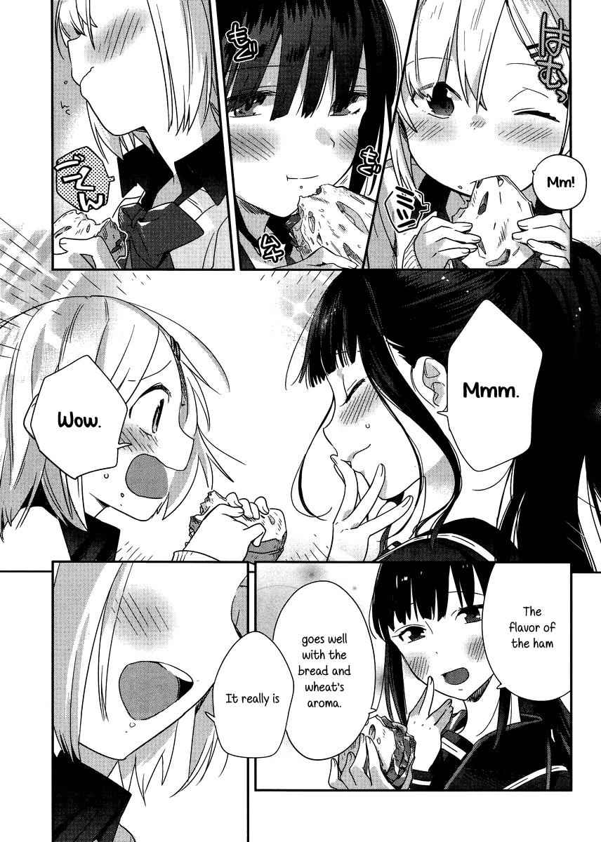 Shinmai Shimai no Futari Gohan Chap 1 - Next Chap 2
