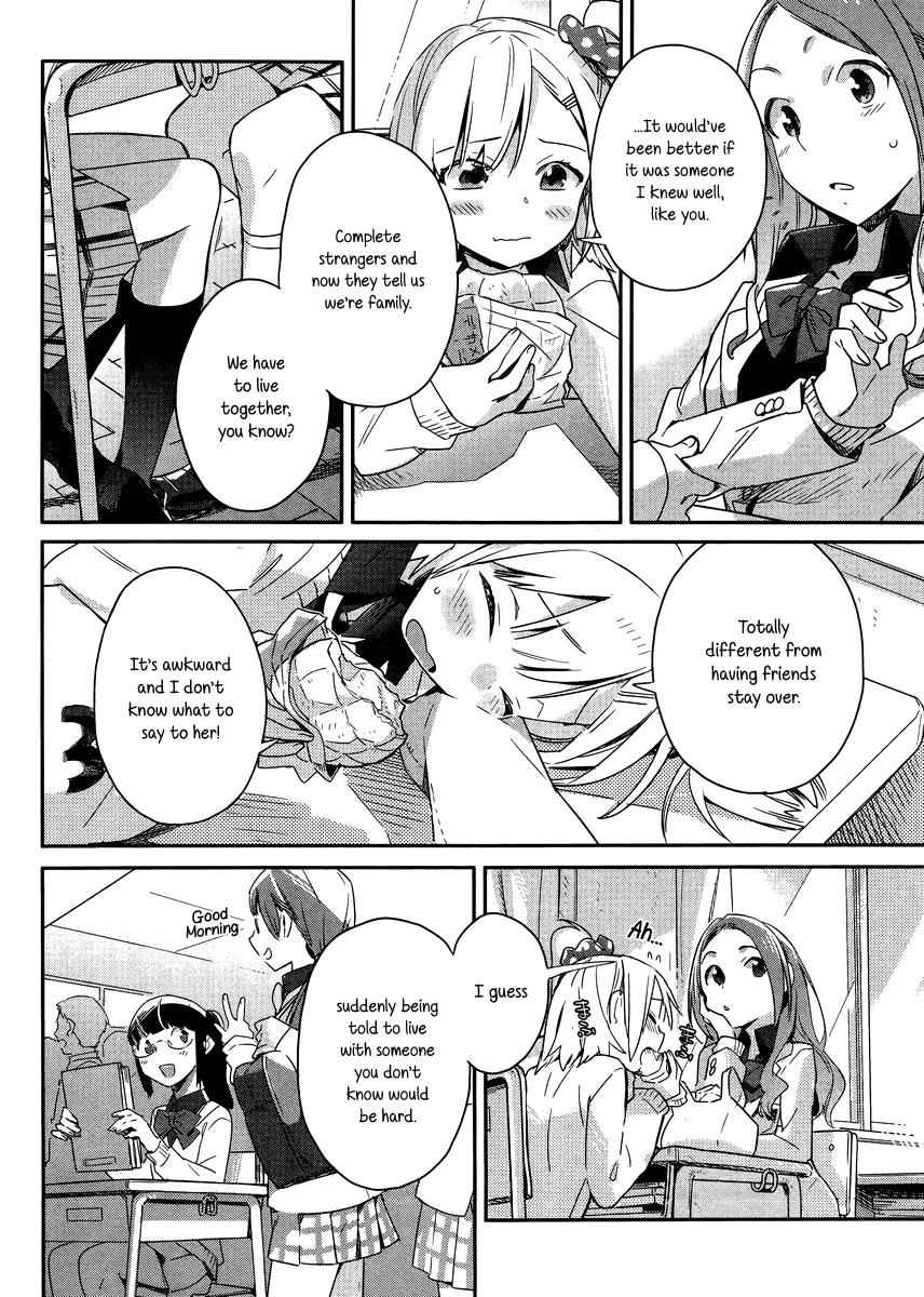 Shinmai Shimai no Futari Gohan Chap 1 - Next Chap 2