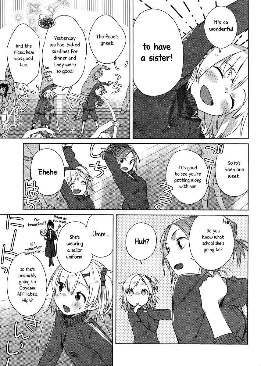 Shinmai Shimai no Futari Gohan Chap 2 - Next Chap 3