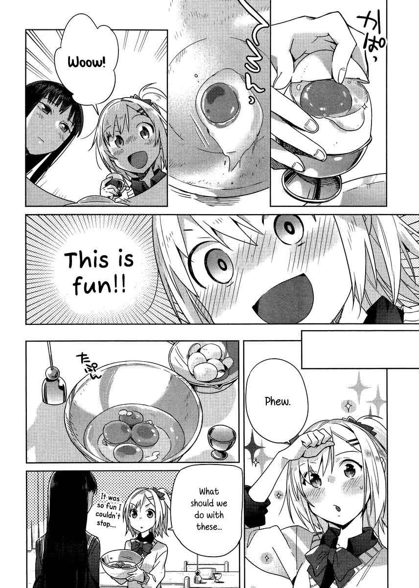 Shinmai Shimai no Futari Gohan Chap 2 - Next Chap 3