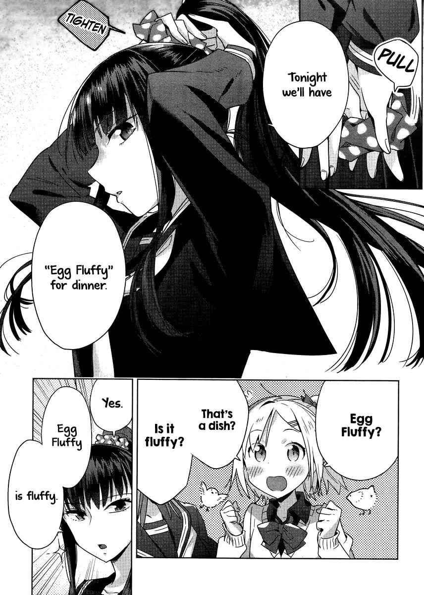 Shinmai Shimai no Futari Gohan Chap 2 - Next Chap 3