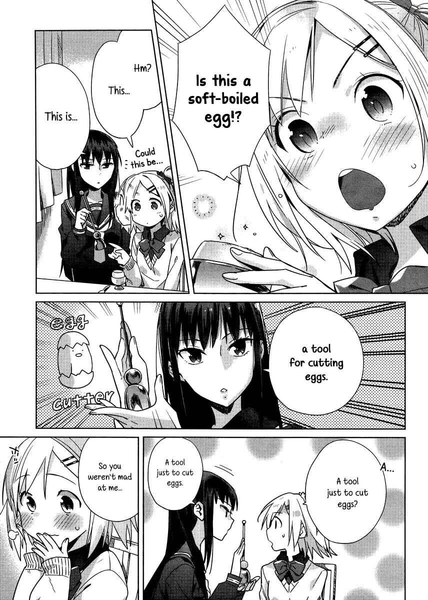 Shinmai Shimai no Futari Gohan Chap 2 - Next Chap 3