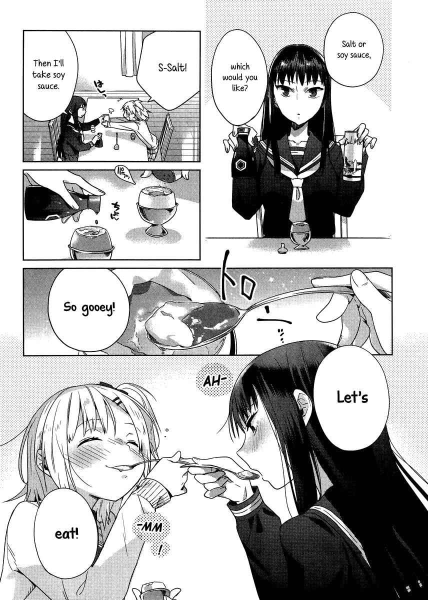 Shinmai Shimai no Futari Gohan Chap 2 - Next Chap 3