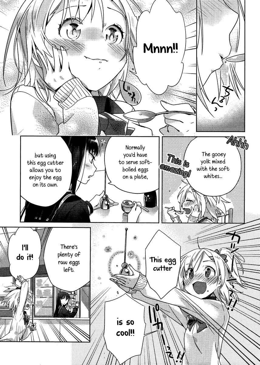 Shinmai Shimai no Futari Gohan Chap 2 - Next Chap 3