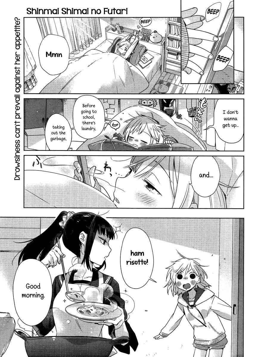 Shinmai Shimai no Futari Gohan Chap 2 - Next Chap 3