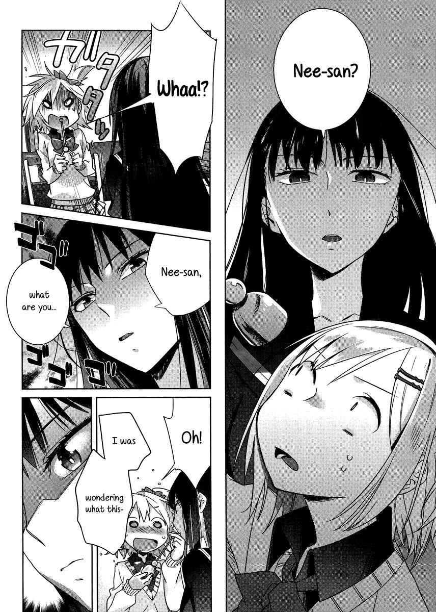 Shinmai Shimai no Futari Gohan Chap 2 - Next Chap 3