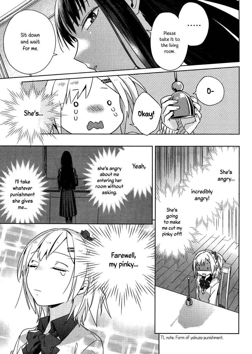 Shinmai Shimai no Futari Gohan Chap 2 - Next Chap 3
