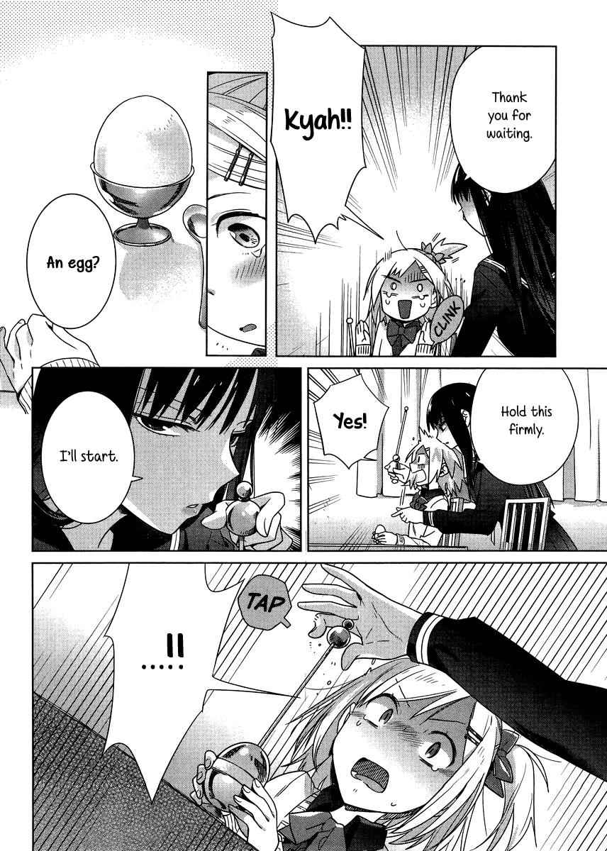 Shinmai Shimai no Futari Gohan Chap 2 - Next Chap 3