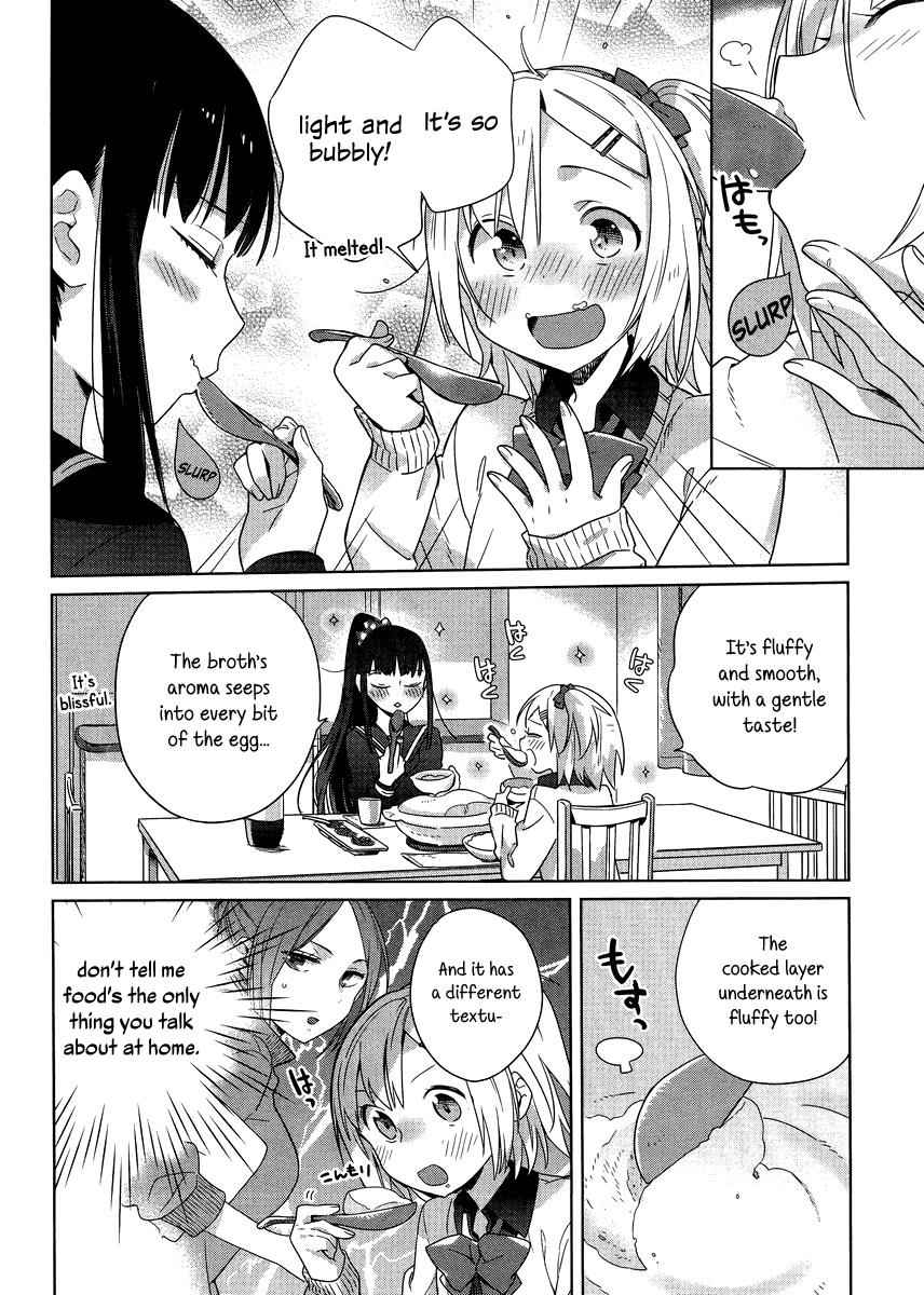 Shinmai Shimai no Futari Gohan Chap 2 - Next Chap 3