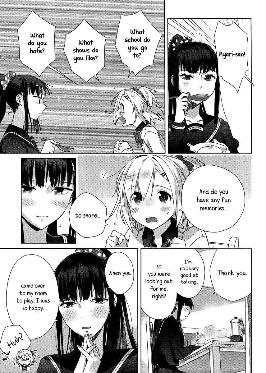 Shinmai Shimai no Futari Gohan Chap 2 - Next Chap 3