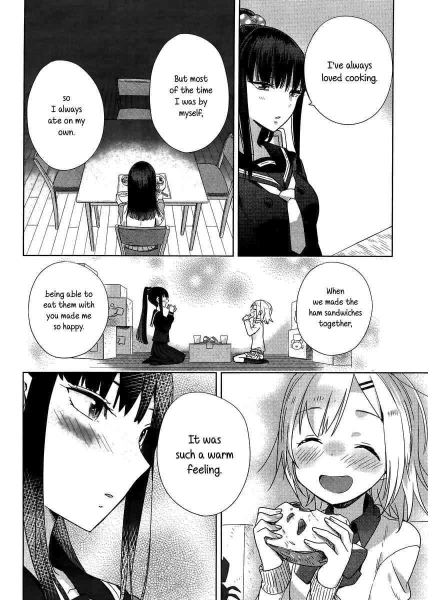 Shinmai Shimai no Futari Gohan Chap 2 - Next Chap 3