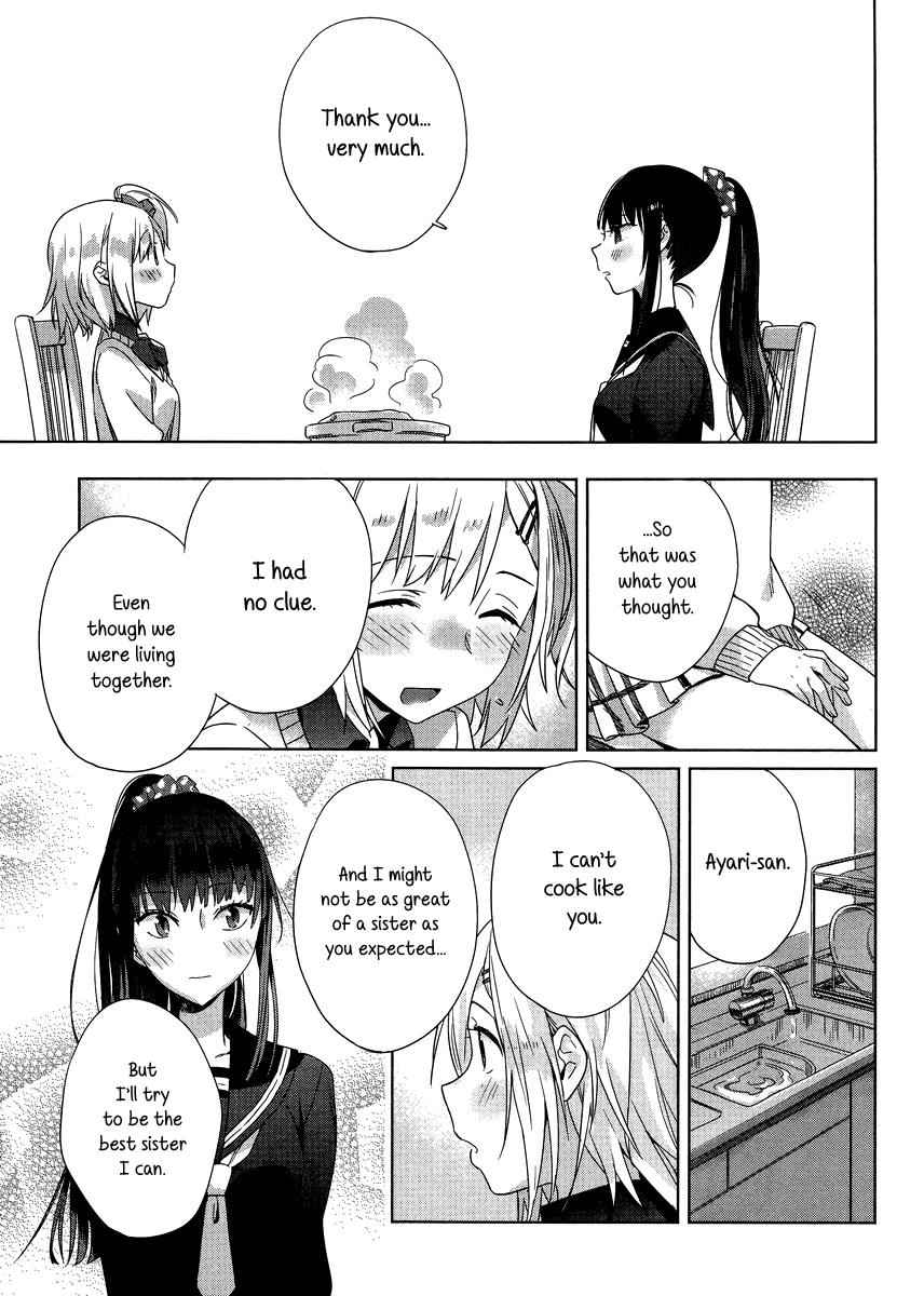 Shinmai Shimai no Futari Gohan Chap 2 - Next Chap 3