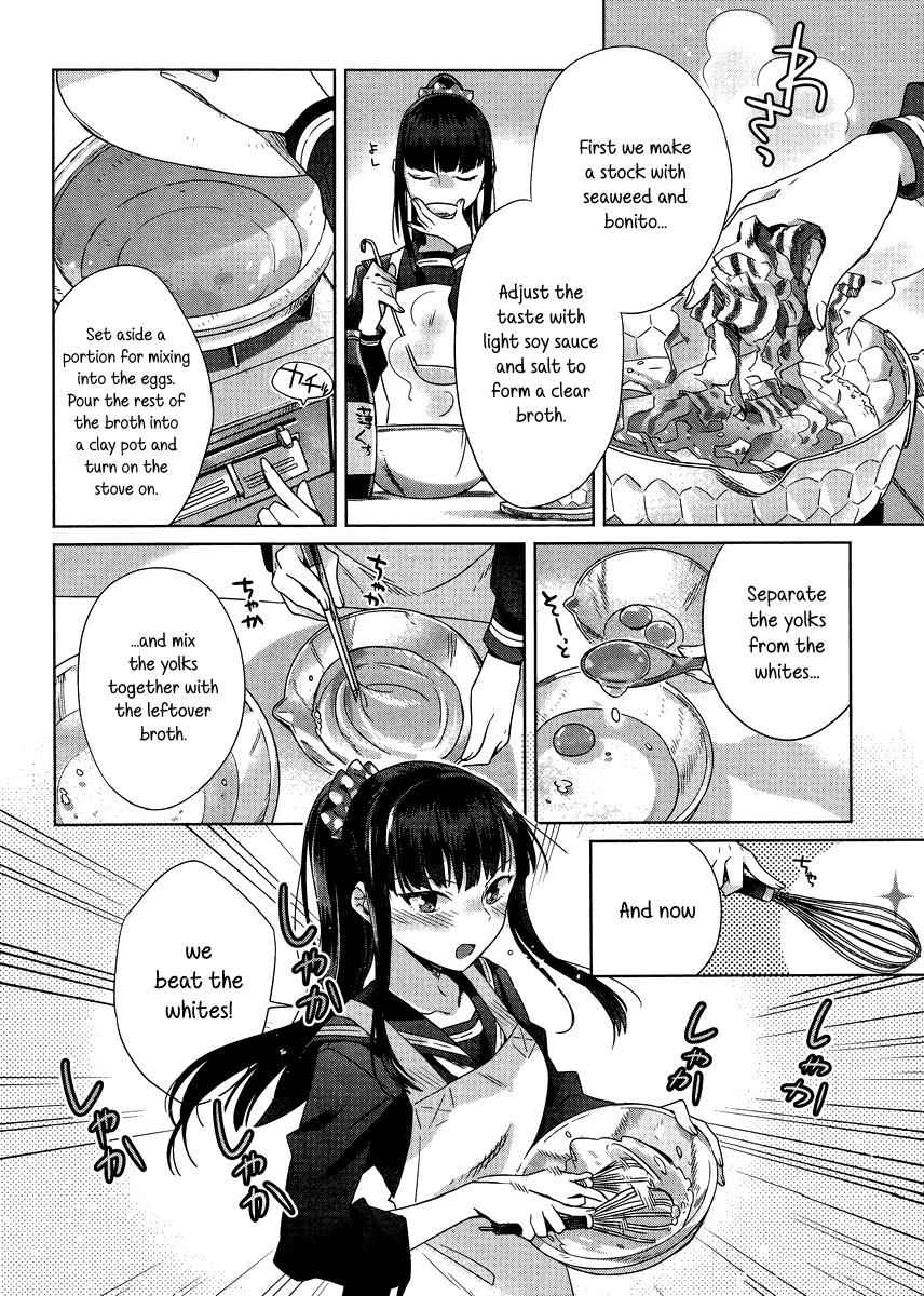Shinmai Shimai no Futari Gohan Chap 2 - Next Chap 3