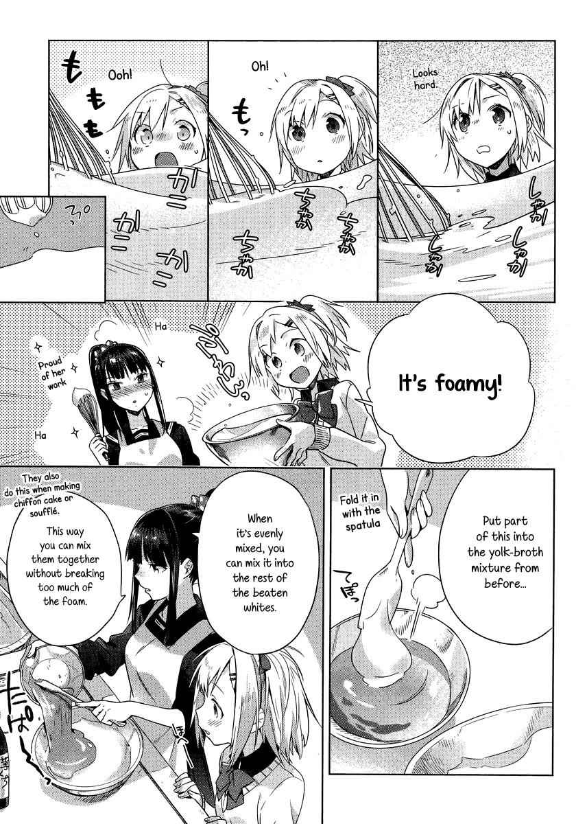 Shinmai Shimai no Futari Gohan Chap 2 - Next Chap 3