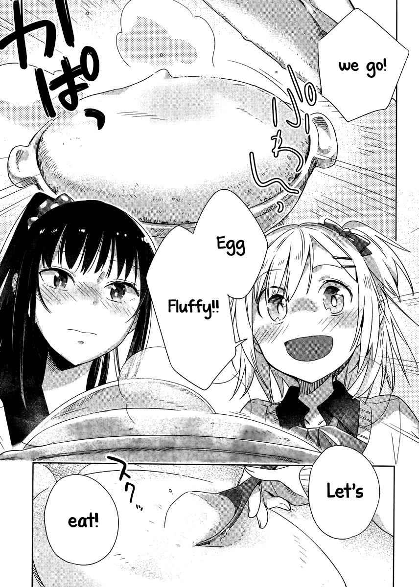 Shinmai Shimai no Futari Gohan Chap 2 - Next Chap 3