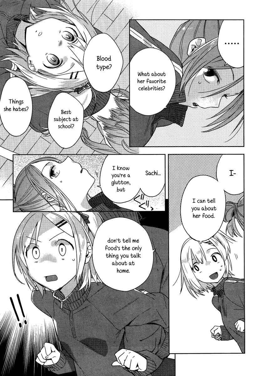 Shinmai Shimai no Futari Gohan Chap 2 - Next Chap 3