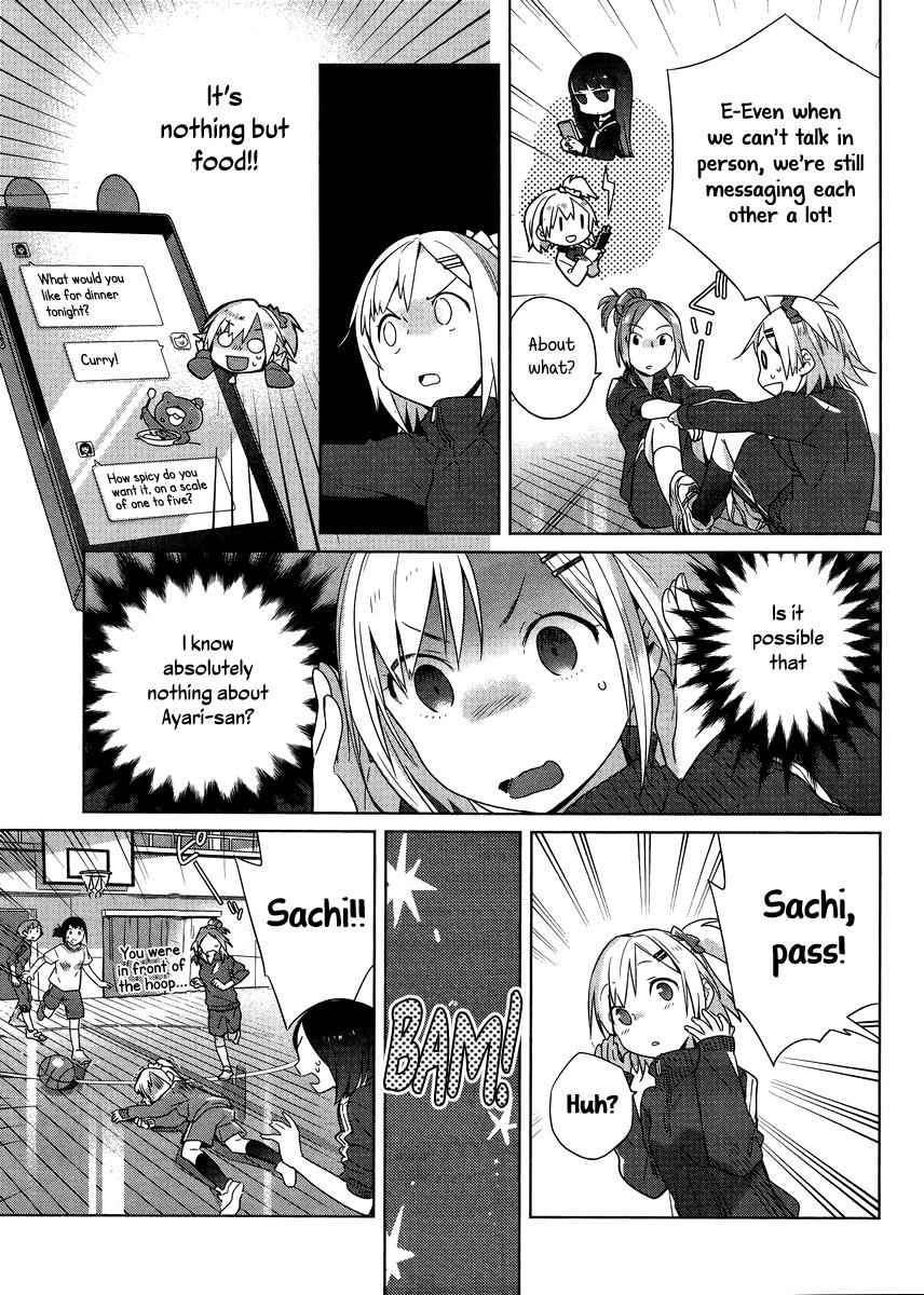 Shinmai Shimai no Futari Gohan Chap 2 - Next Chap 3