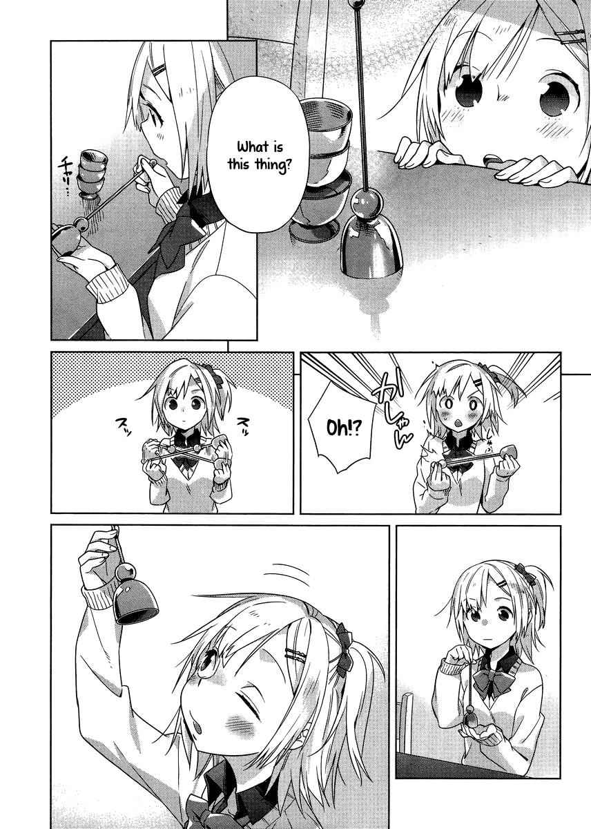 Shinmai Shimai no Futari Gohan Chap 2 - Next Chap 3