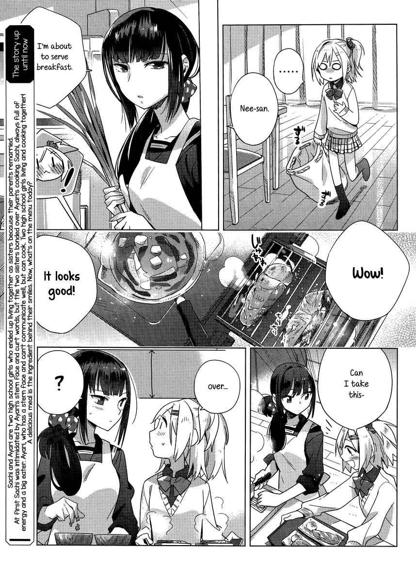Shinmai Shimai no Futari Gohan Chap 3 - Next Chap 4