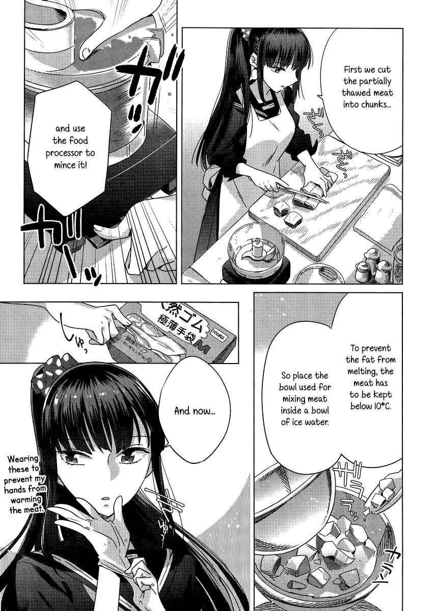 Shinmai Shimai no Futari Gohan Chap 3 - Next Chap 4