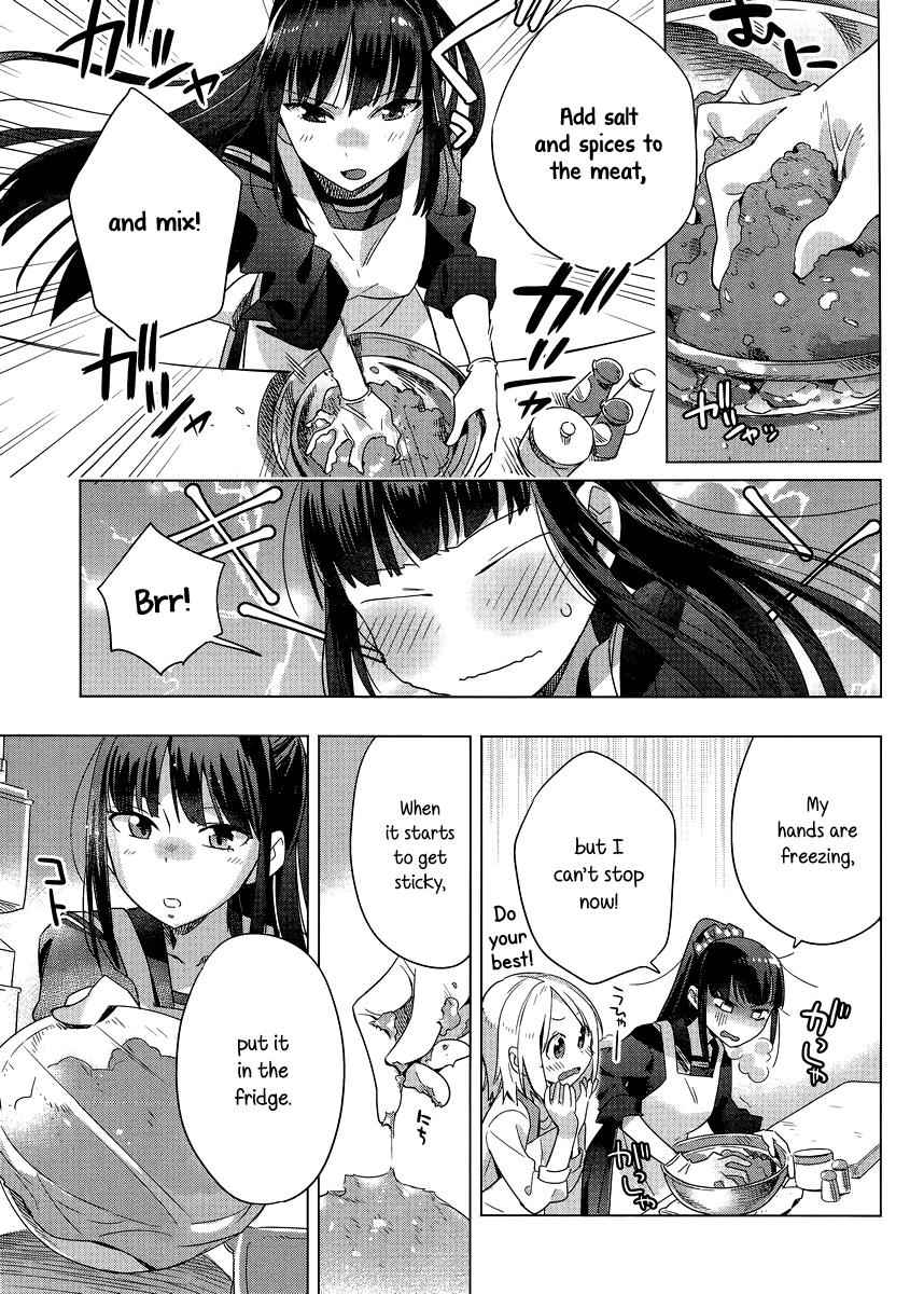Shinmai Shimai no Futari Gohan Chap 3 - Next Chap 4