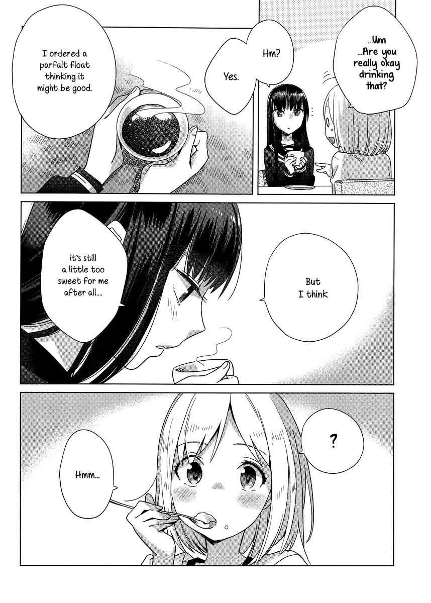 Shinmai Shimai no Futari Gohan Chap 3 - Next Chap 4