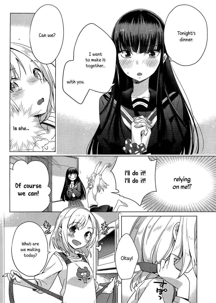 Shinmai Shimai no Futari Gohan Chap 3 - Next Chap 4