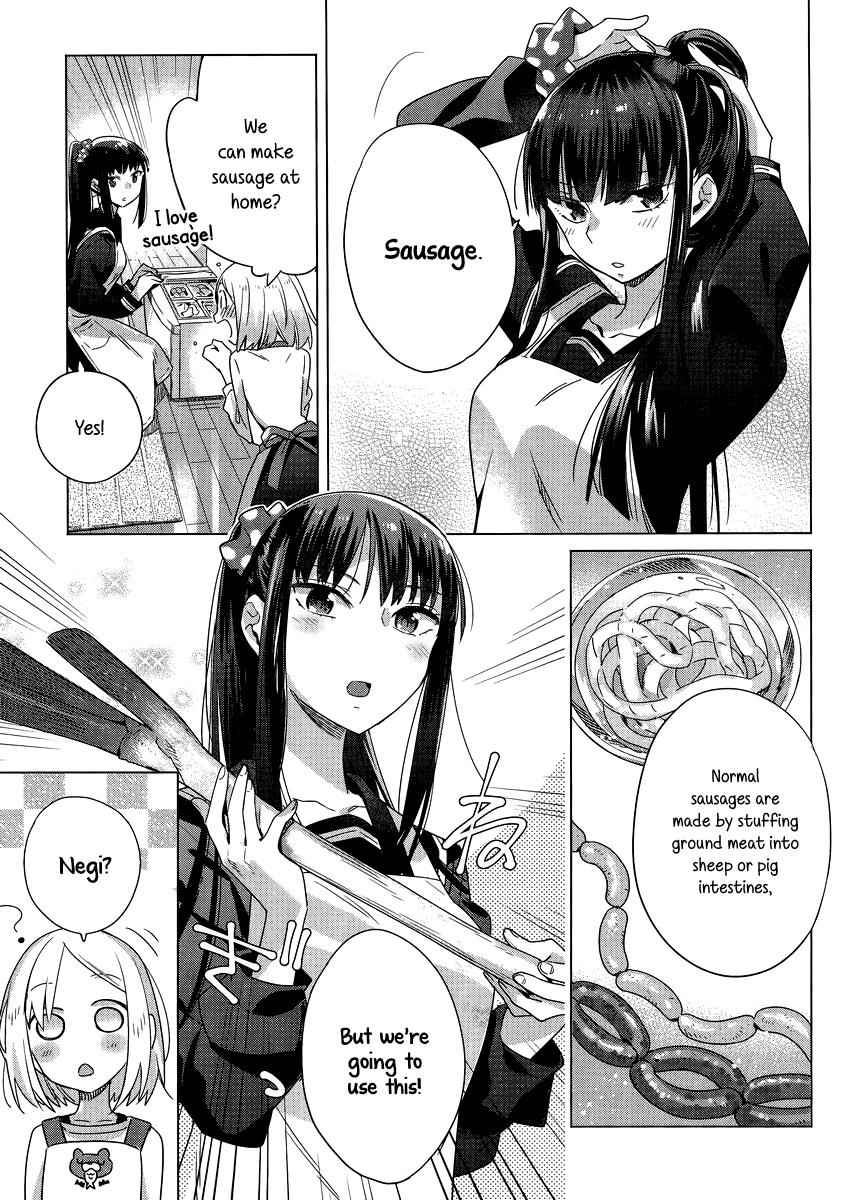 Shinmai Shimai no Futari Gohan Chap 3 - Next Chap 4
