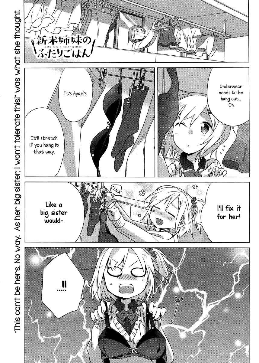 Shinmai Shimai no Futari Gohan Chap 3 - Next Chap 4