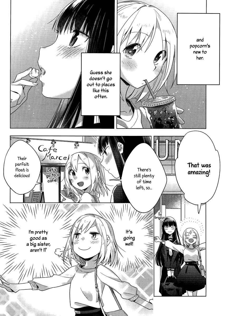 Shinmai Shimai no Futari Gohan Chap 3 - Next Chap 4