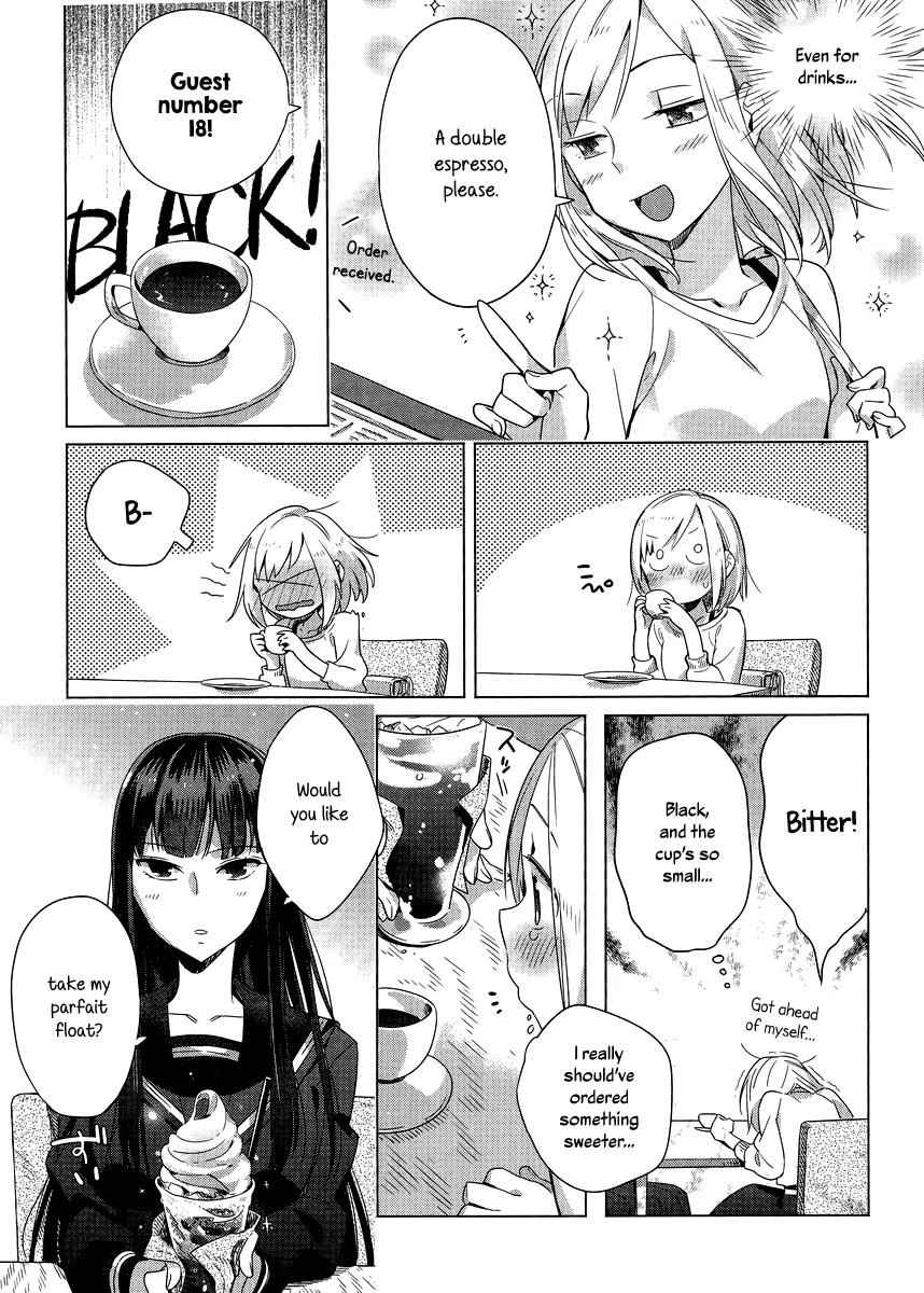Shinmai Shimai no Futari Gohan Chap 3 - Next Chap 4
