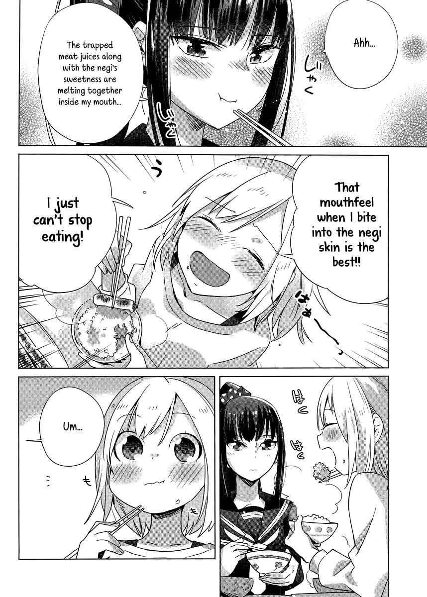 Shinmai Shimai no Futari Gohan Chap 3 - Next Chap 4
