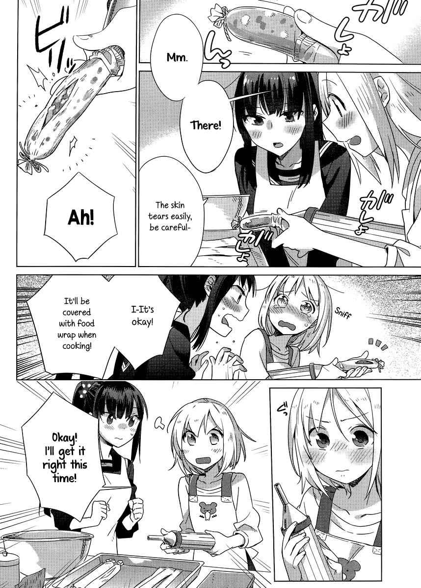 Shinmai Shimai no Futari Gohan Chap 3 - Next Chap 4