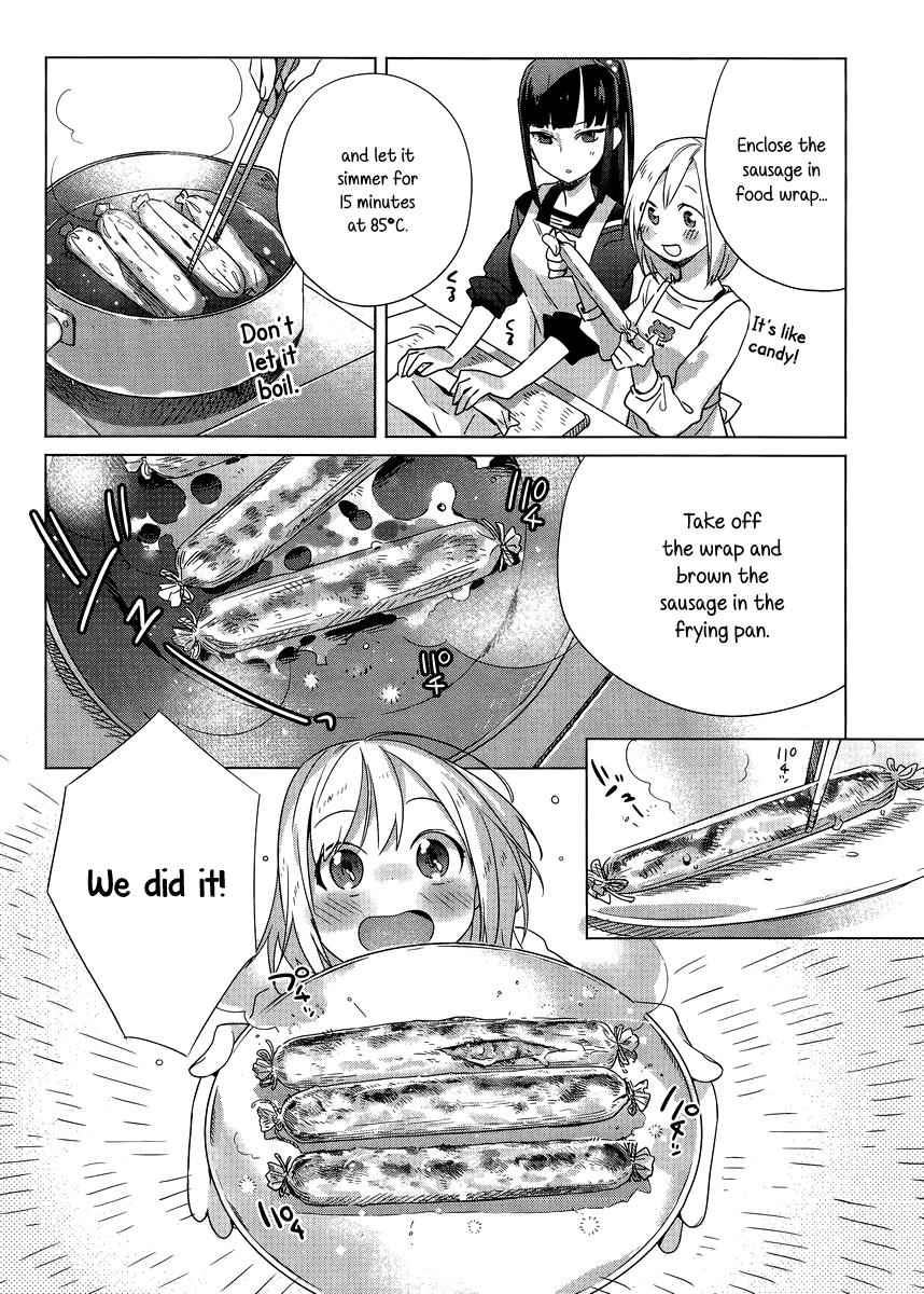 Shinmai Shimai no Futari Gohan Chap 3 - Next Chap 4