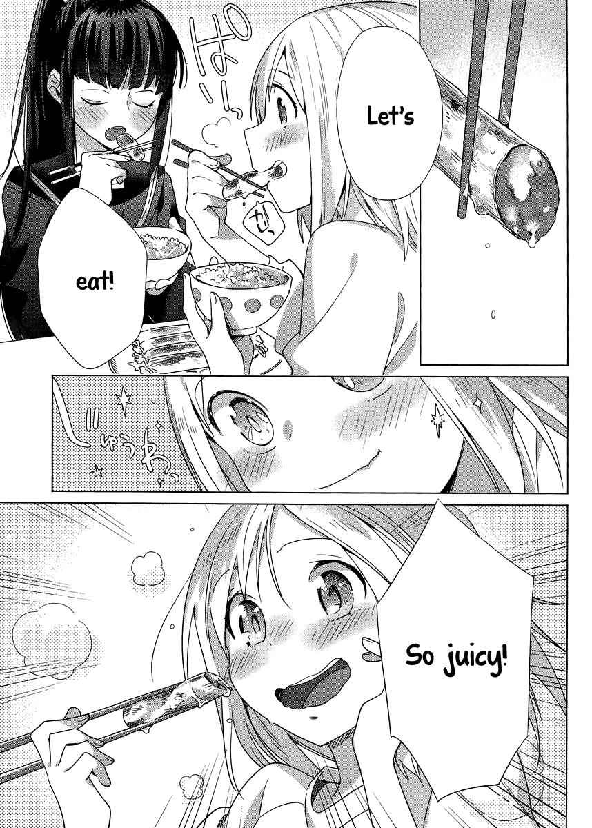 Shinmai Shimai no Futari Gohan Chap 3 - Next Chap 4