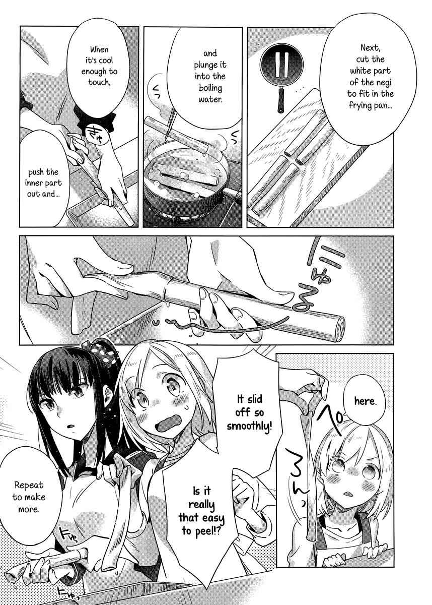 Shinmai Shimai no Futari Gohan Chap 3 - Next Chap 4