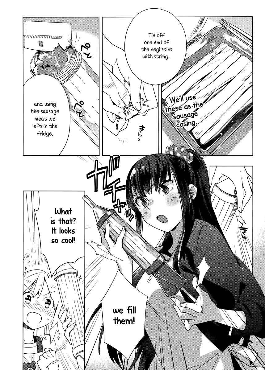 Shinmai Shimai no Futari Gohan Chap 3 - Next Chap 4