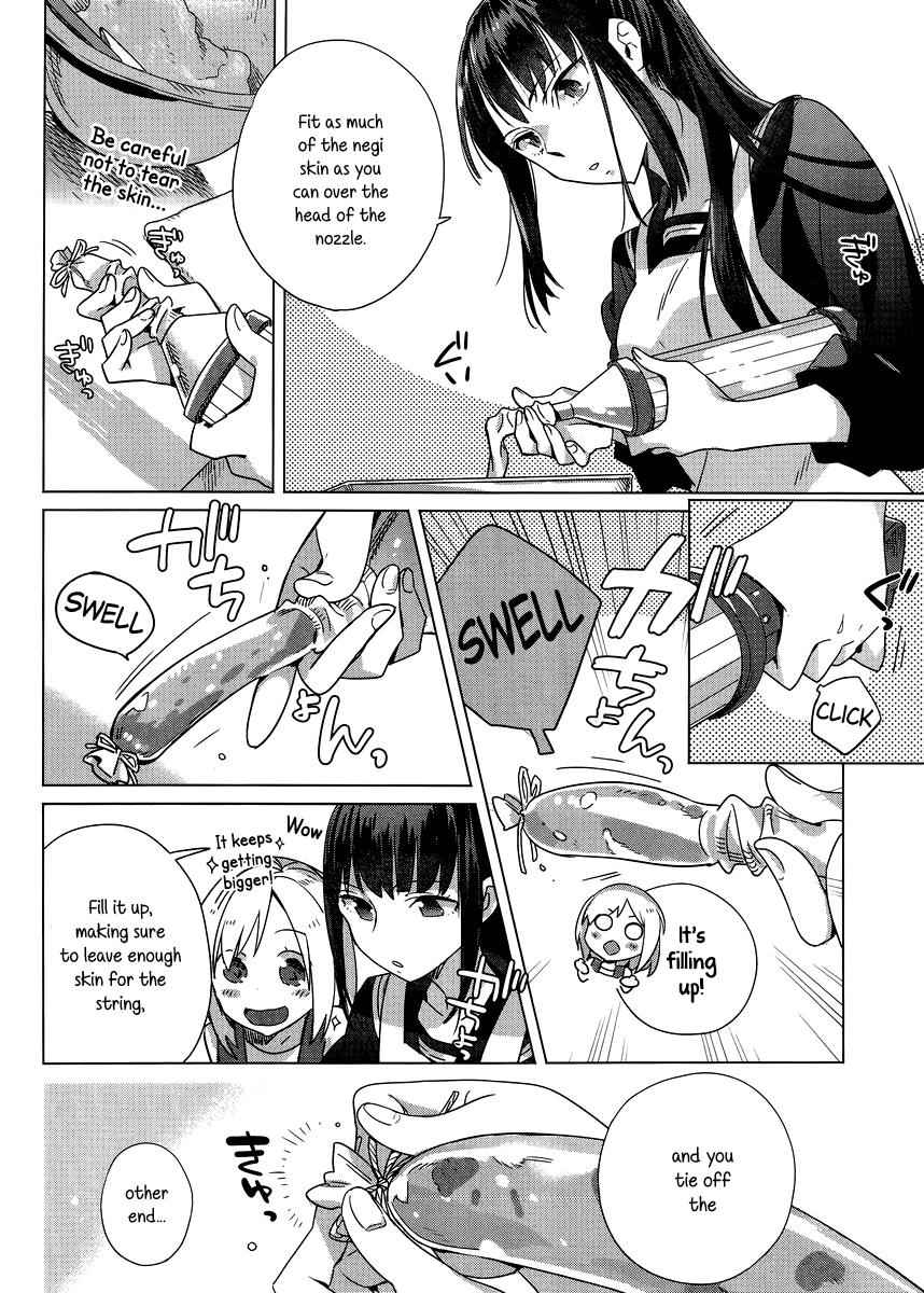 Shinmai Shimai no Futari Gohan Chap 3 - Next Chap 4